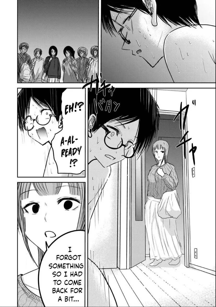 Ueno-kun Has Been Developed Chapter 19000 Page 14
